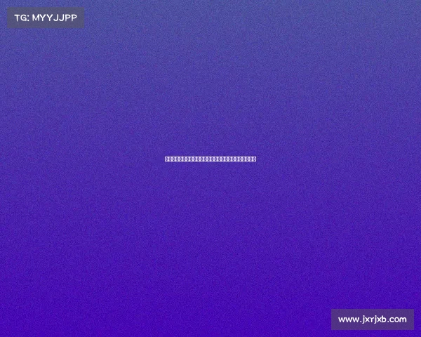 阿斯报：皇马计划在恩德里克和贡萨洛加西亚之间做出选择